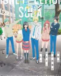 Soda Chanh Mật Ong