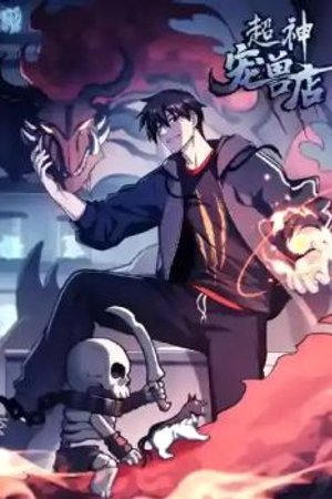 Cửa Hàng Sủng Thú Siêu Thần Tập 163 - 164 [Vietsub]