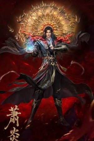 Đấu Phá Thương Khung Phần 5 Tập 202 - 203 [Vietsub]
