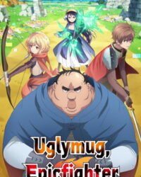 Dũng Sĩ Otaku Béo