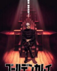 Golden Kamuy 5