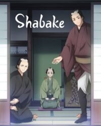 Shabake