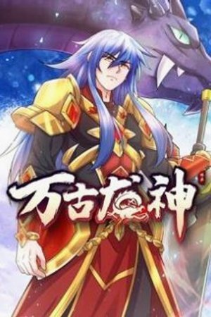 Vạn Cổ Long Thần Tập 135 - 136 [Vietsub]