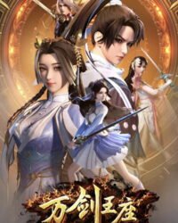 Vạn Kiếm Vương Toạ